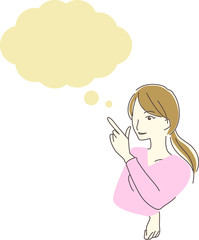 閃いた女性のイラスト