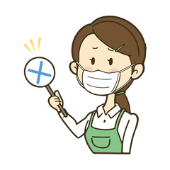 ×（バツ）の札を持つエプロンの女性　マスク