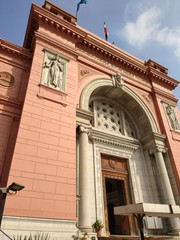 Obraz premium egyptian museum in cairo