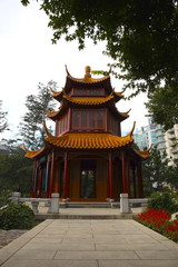 Chinese architecture in a Park in Sydney NSW Australia 