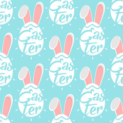 seamless easter egg pattern and background vector illustration