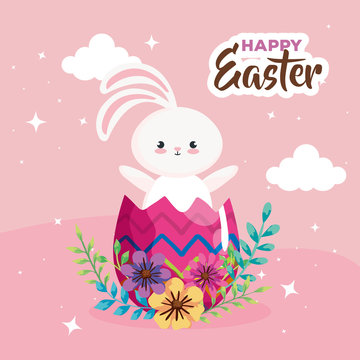 happy easter card with bunny in egg decorated vector illustration design