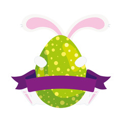 cute egg easter with feet and ears rabbit vector illustration design
