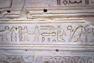 Hieroglyphic scripture on a temple wall   