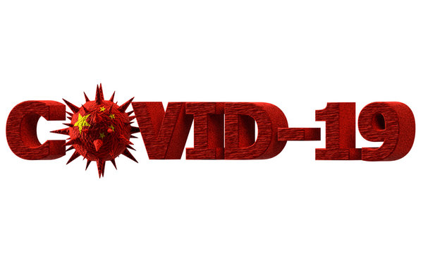 3D Virus