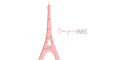 Silhouette of Eiffel tower. Good afternoon in French. Calligraphic design elements. Vector © YuliaBu