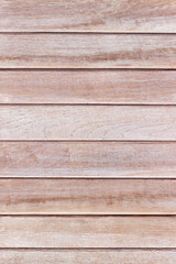 Fototapeta na wymiar Wooden wall background or texture; Natural pattern wood wall texture background