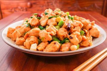 Spicy diced chicken,Chinese food.