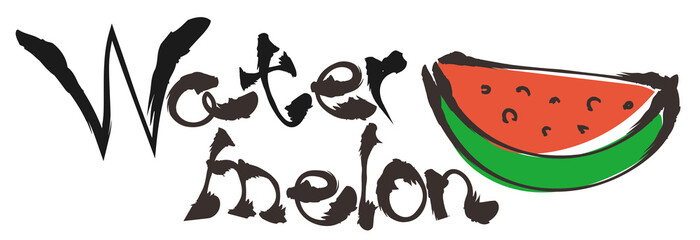 カリグラフィーと筆絵・スイカ（英語）