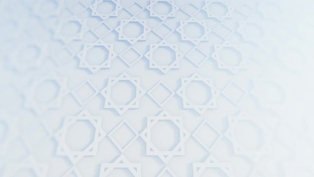 Islamic Decoration And Persian Ornament