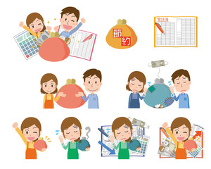 夫婦　家計　家計簿　がま口財布　計算機　節約　セット