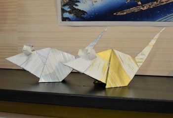 origami