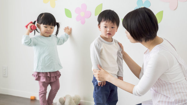 1 244 Best Reconciliation Children Images Stock Photos Vectors Adobe Stock 1 244 Best Reconciliation Children Images Stock Photos Vectors Adobe Stock