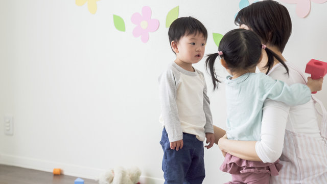 1 244 Best Reconciliation Children Images Stock Photos Vectors Adobe Stock 1 244 Best Reconciliation Children Images Stock Photos Vectors Adobe Stock