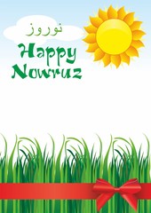 Nowruz greeting. Iranian new year. 