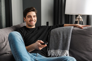 Portrait of an attractive young bearded man