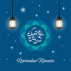 Ramadan greeting with arabic calligraphy. In english is translated : Ramadan the Generous Month.