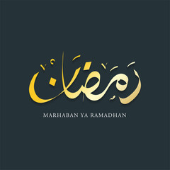 Fototapeta na wymiar Ramadan greeting with arabic calligraphy. In english is translated : Ramadan the Generous Month.