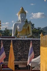 Fototapeta premium Wat Phra That Doi Kham