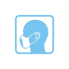 Profile of a man with a medical mask
