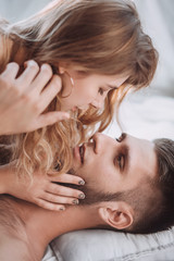 Naklejka premium Stock photo - Portrait of happy loving couple at home