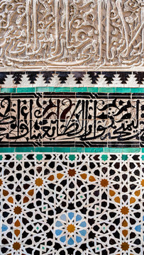 Moroccan traditional mosaic. Tile work in Bou Inania Madrasa in Fes, Morocco. 