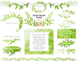 葉っぱのフレームセット