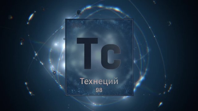 Technetium as Element 43 of the Periodic Table. Seamlessly looping 3D animation on blue illuminated atom design background orbiting electrons name, atomic weight element number in russian language