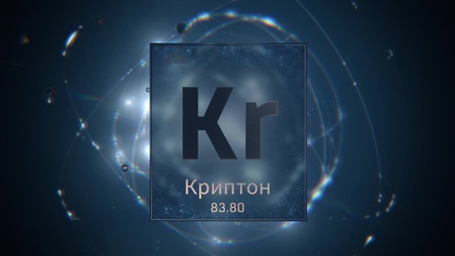 Krypton as Element 36 of the Periodic Table. Seamlessly looping 3D animation on blue illuminated atom design background orbiting electrons name, atomic weight element number in russian language