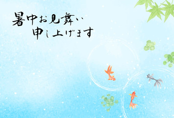 はがきテンプレート 金魚 水彩イラスト Wall Mural Miko