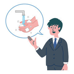 スーツ　男性　手洗い