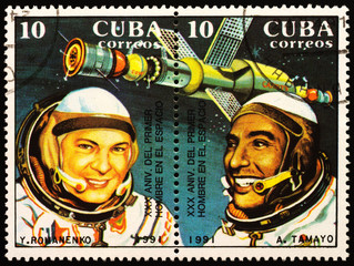 Soviet and Cuban cosmonauts Yuri Romanenko, Arnaldo Tamayo Mendez