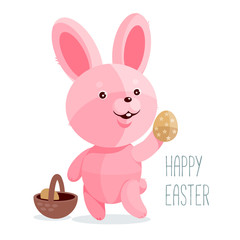 Easter bunny holding egg