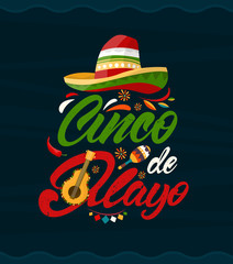 Cinco de mayo.May 5 holiday in Mexico. Poster with grunge texture and cactus with guitar and sombrero. Cartoon style. Vector banner.