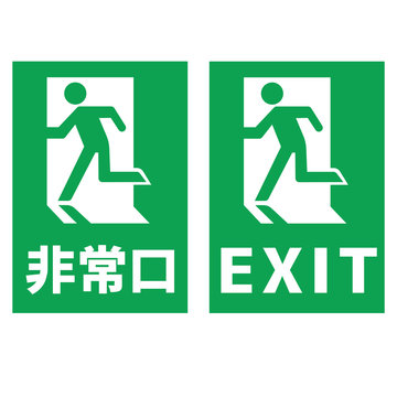 非常出口 Photos Royalty Free Images Graphics Vectors Videos Adobe Stock 非常出口 Photos Royalty Free Images Graphics Vectors Videos Adobe Stock