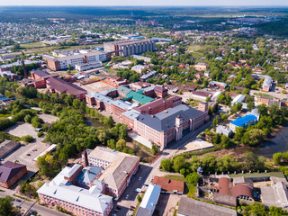 Fototapeta premium Aerial view of Yegoryevsk