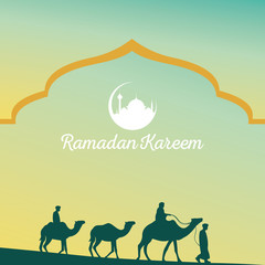 Ramadan Kareem Vector Illustration, Graphic design for the decoration of gift certificates, banners and flyer