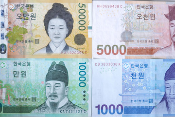 Korean won currency.Exchange with goods and services and use to pay off debt locally or in a...
