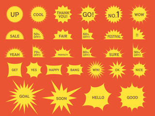 フレームセット＿シンプルなバクダン