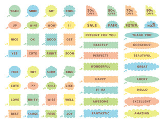 フレームセット＿シンプルな雲形吹出