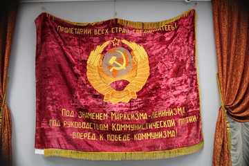 coat of arms of the Soviet Union on the banner