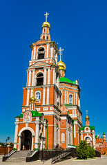 Fototapeta na wymiar Resurrection Cathedral in Yoshkar-Ola - Republic of Mari El, Russia