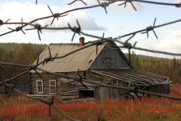 Autumn fishing on the Kola Peninsula.