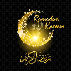 gold illustration of holy ramadan kareem with islamic symbol crescent with arabic pattern and lantern for eid mubarak days. greeting card of ramadan kareem in calligraphy Vector