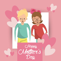 happy mothers day card with moms characters