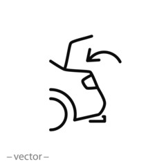 car with open trunk icon, self export, boot pickup, receive package, currier order delivery, thin line web symbol on white background - editable stroke vector illustration eps10 © Yurii