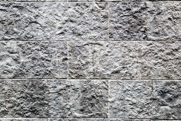 Grey stone wall. Background texture.