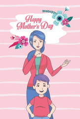 happy mothers day card with mom and son