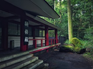 Edificio tradicional japon&eacute;s hakone