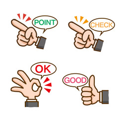 ハンドサイン　OK　チェック　ポイント　GOOD　セット